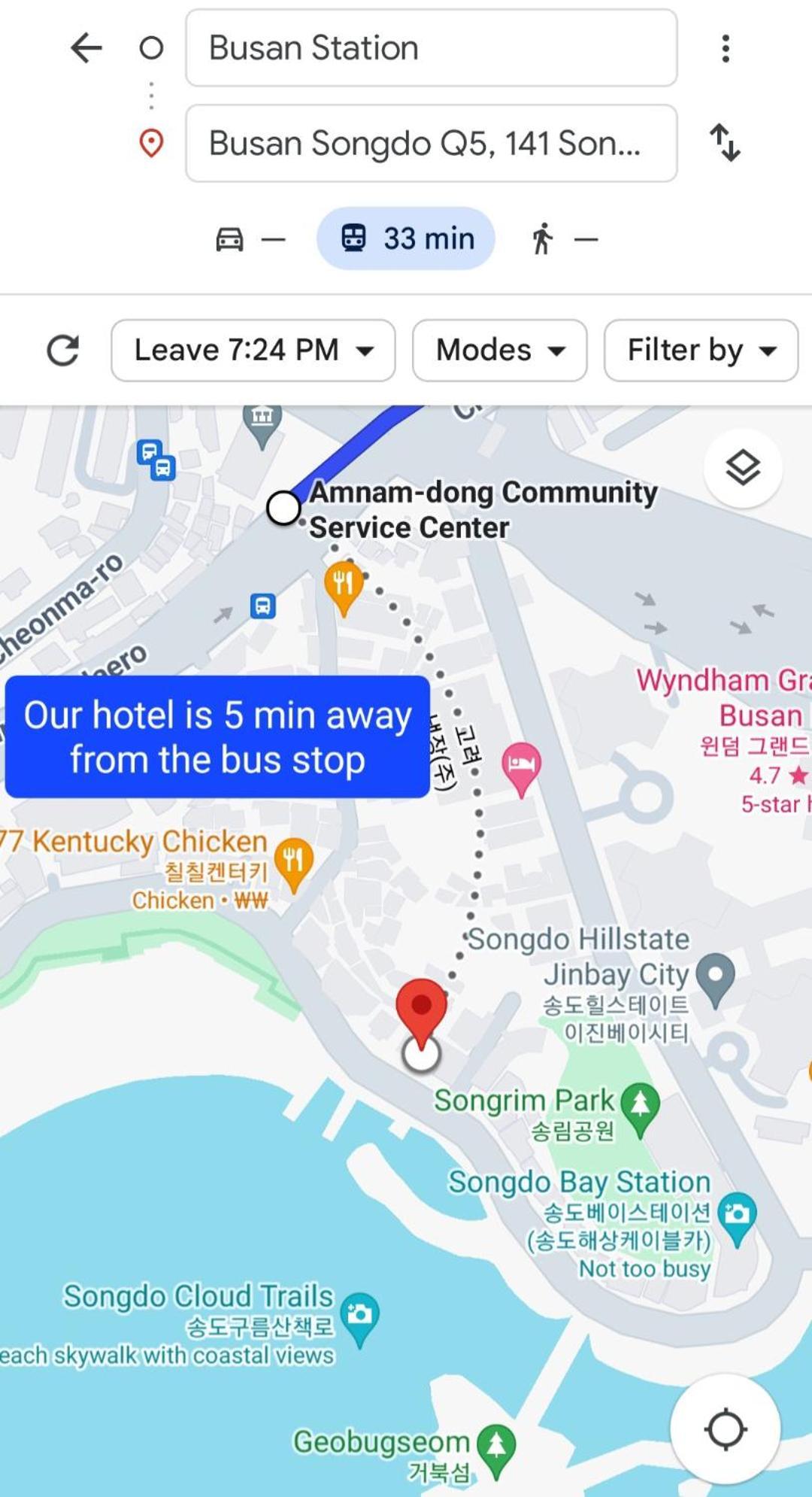Q5 Hotel Busan Songdo エクステリア 写真
